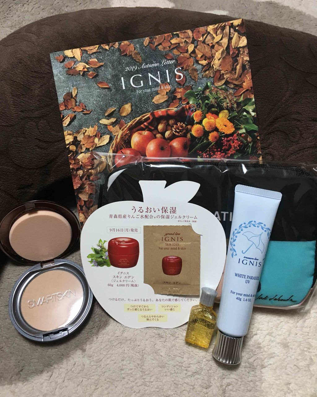 ホワイトパラソル UV/IGNIS/美容液を使ったクチコミ（1枚目）