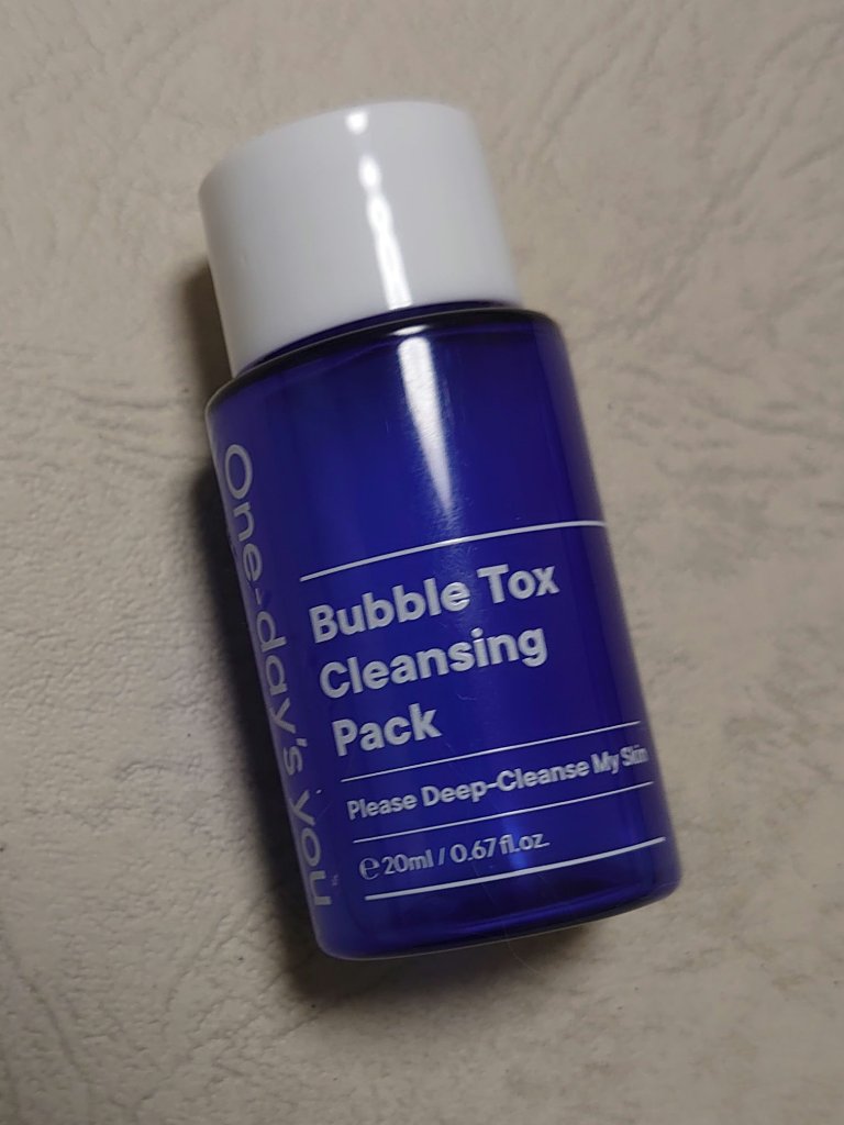 バブルクレンジングパック/One-day's you/洗い流すパック・マスクを使ったクチコミ（1枚目）