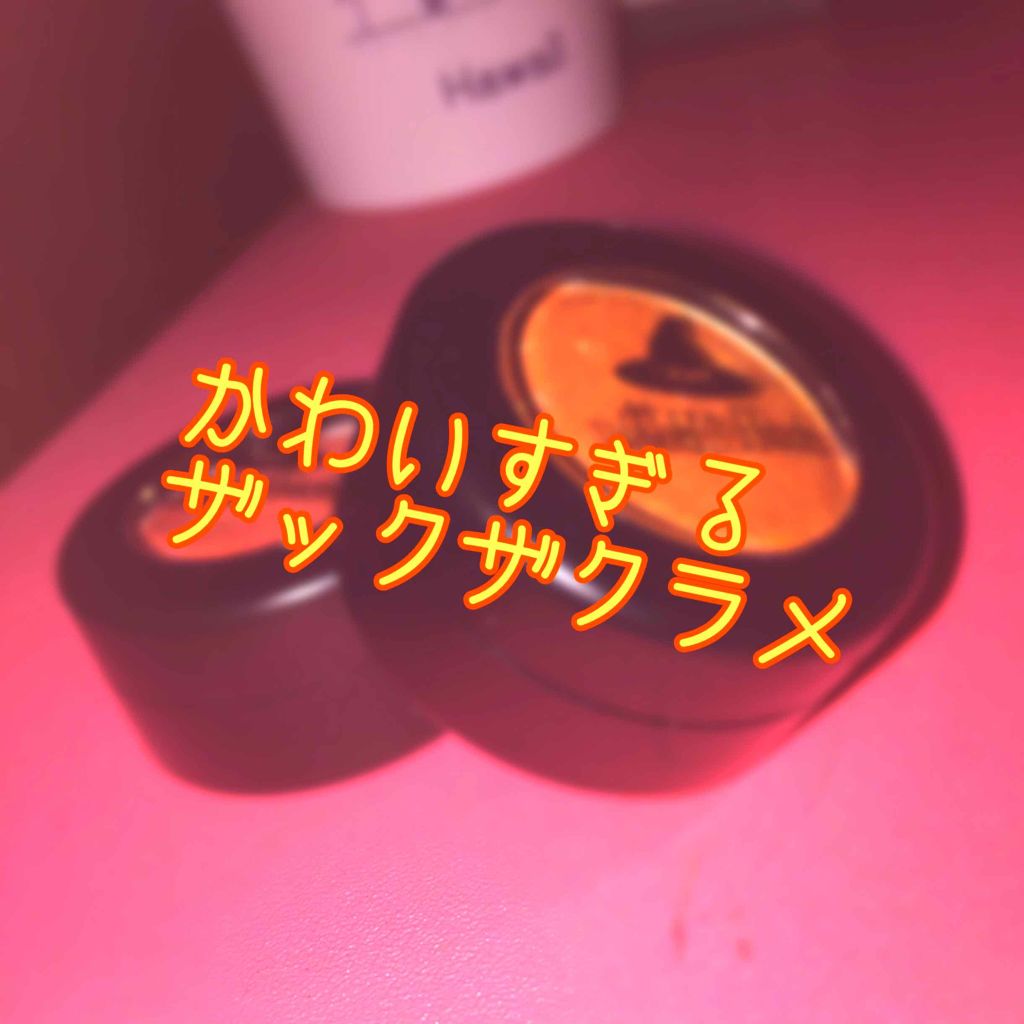 セルフィーフィックスピグメント/Witch's Pouch/単色アイシャドウを使ったクチコミ(1枚目)