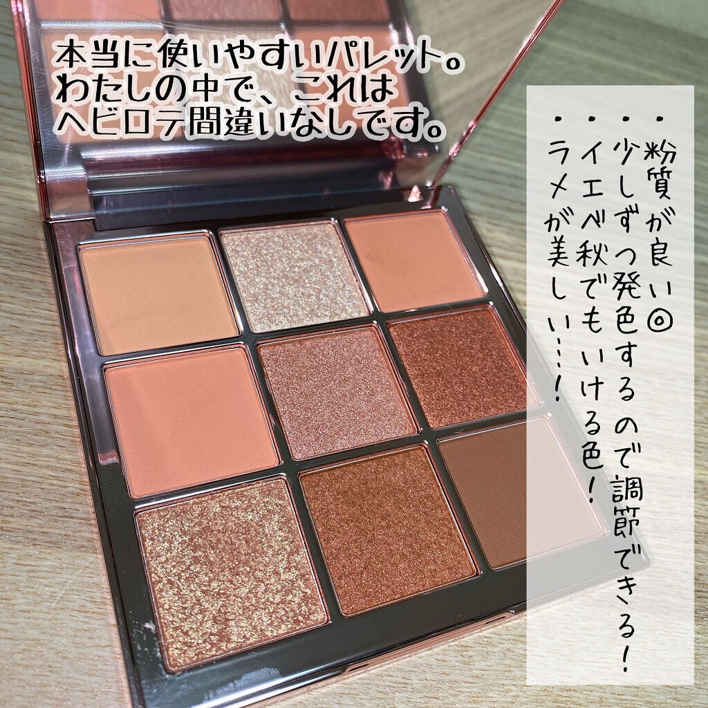 The Bella collection eyeshadow palette/CELEFIT/アイシャドウパレットを使ったクチコミ(4枚目)