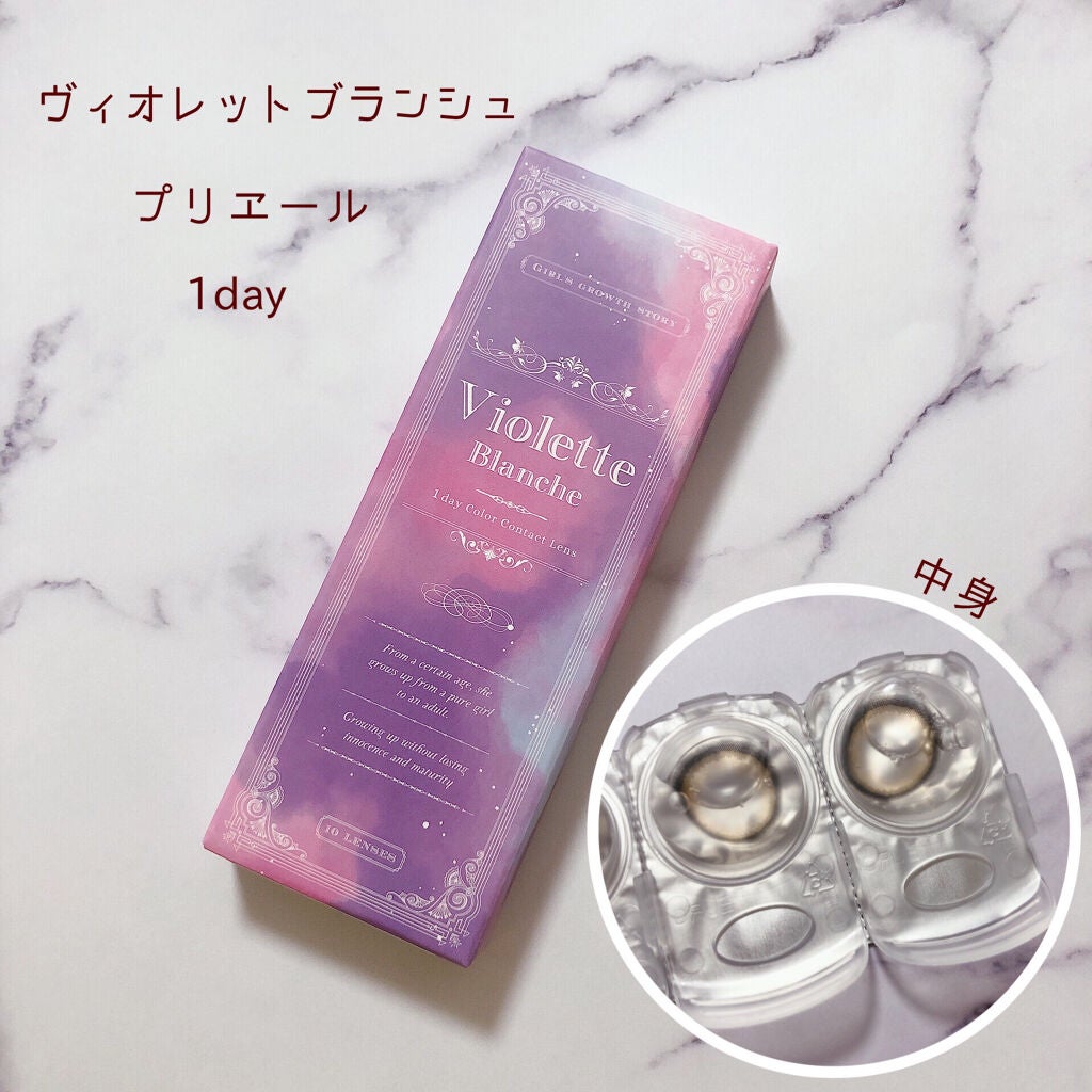 プロ アイ パレット/CLIO/アイシャドウパレットを使ったクチコミ(2枚目)