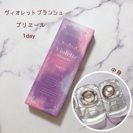 プロ アイ パレット/CLIO/アイシャドウパレットを使ったクチコミ(2枚目)