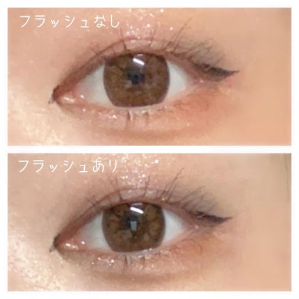 アルコン フレッシュルックイルミネートのクチコミ「- Freshlook  dailiesilluminat -
ダイヤモンドブラック
30.....」(3枚目)