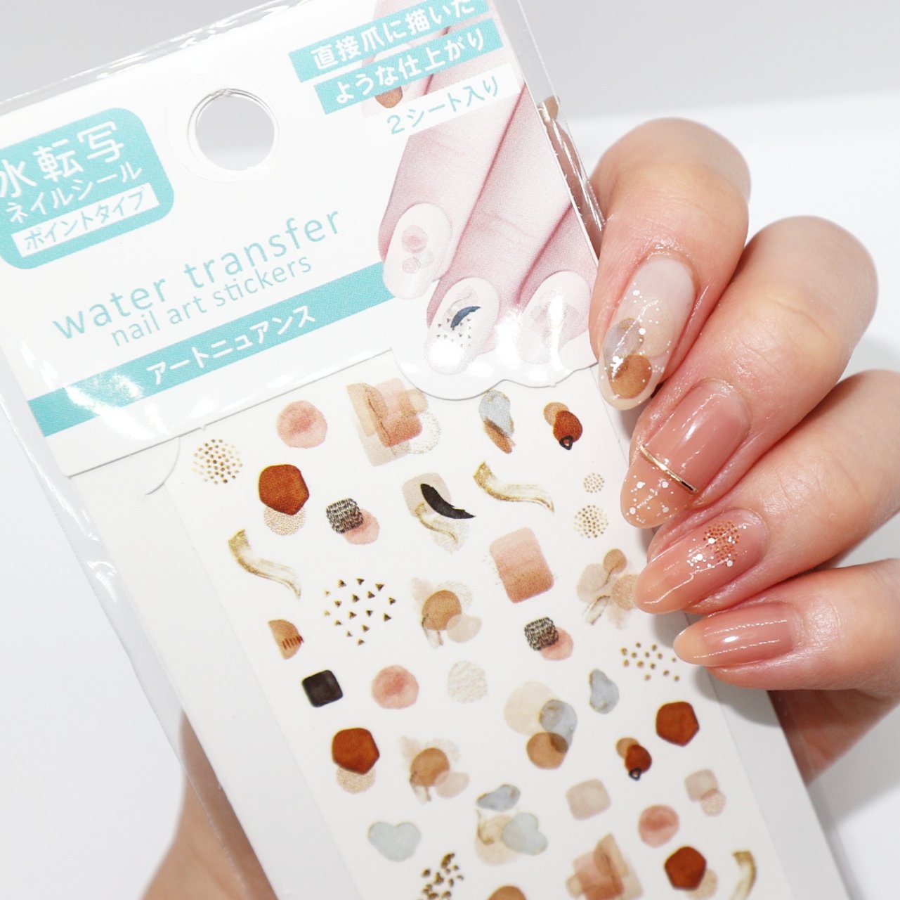 カラフルネイルズ/キャンメイク/マニキュアを使ったクチコミ（2枚目）