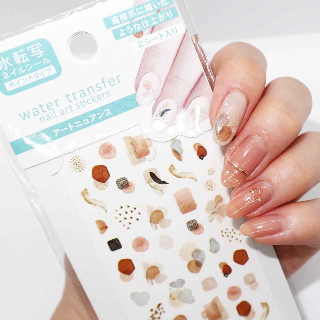 カラフルネイルズ/キャンメイク/マニキュアを使ったクチコミ(2枚目)