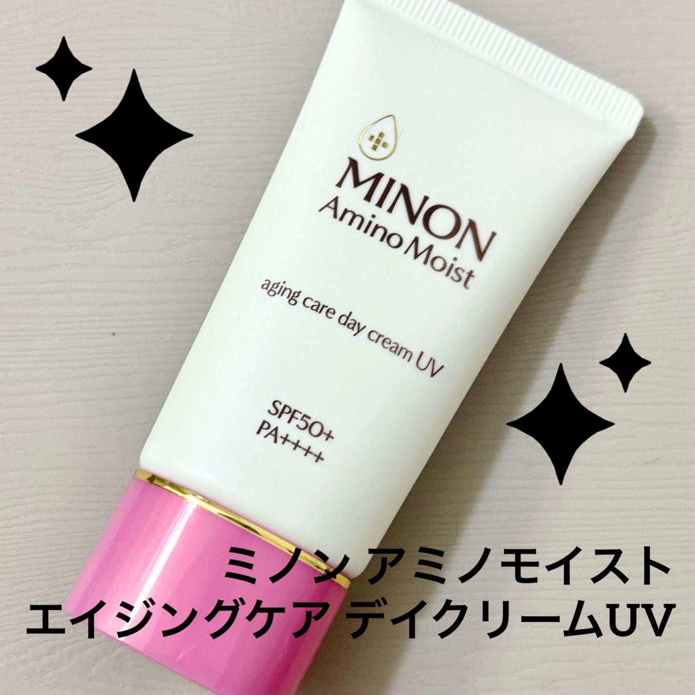 ããã³ ã¢ããã¢ã€ã¹ã ãšã€ãžã³ã°ã±ã¢ ãã€ã¯ãªãŒã UV/ããã³/æ¥çŒãæ¢ãã¯ãªãŒã ã䜿ã£ãã¯ãã³ãïŒ1æç®ïŒ