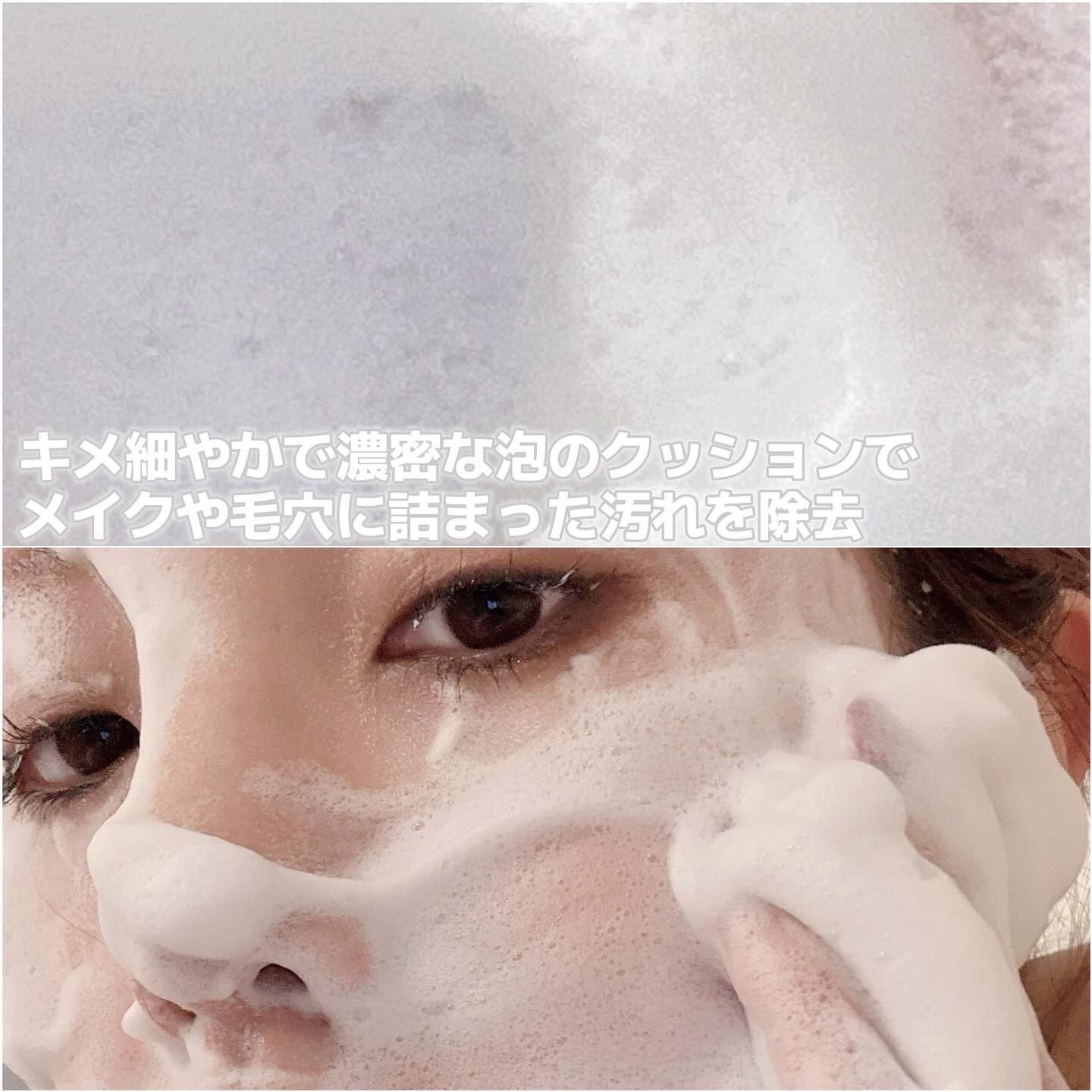 P.G.C.D. トライアルセット/P.G.C.D.(ペー・ジェー・セー・デー)/トライアルキットを使ったクチコミ（3枚目）