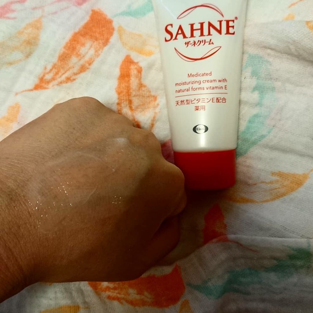 ザーネクリーム/ザーネ/ハンドクリームを使ったクチコミ(3枚目)