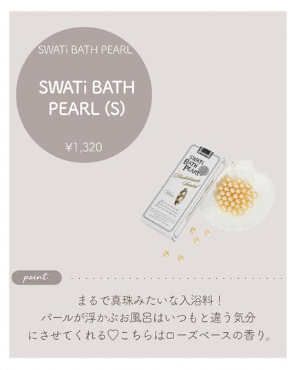 リップガラス クリア/M・A・C/リップグロスを使ったクチコミ(8枚目)