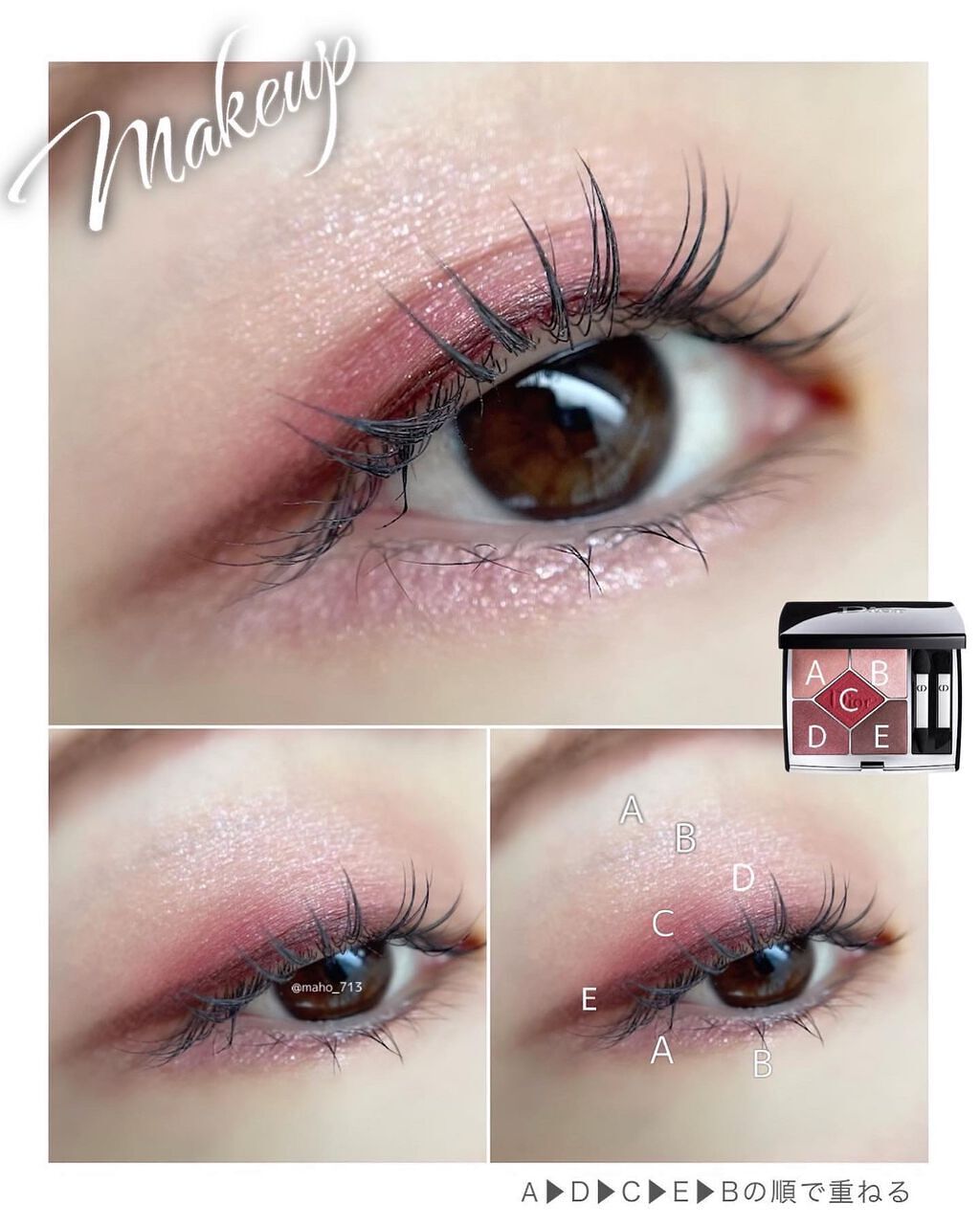 アイカラーレーション/LUNASOL/アイシャドウパレットを使ったクチコミ(8枚目)