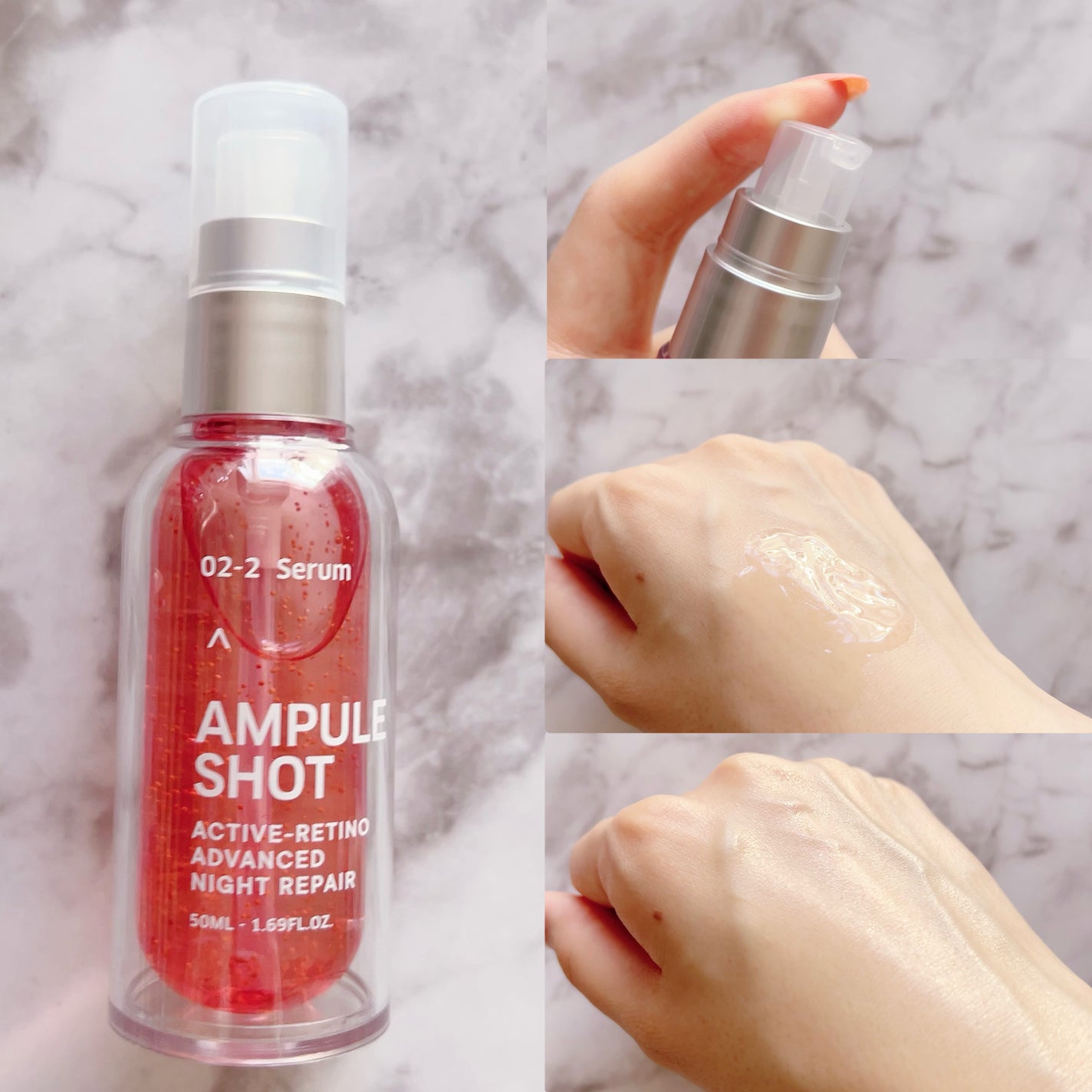 アクティブレチノ ナイトトリートメント ローション/AMPULE SHOT/化粧水を使ったクチコミ(4枚目)