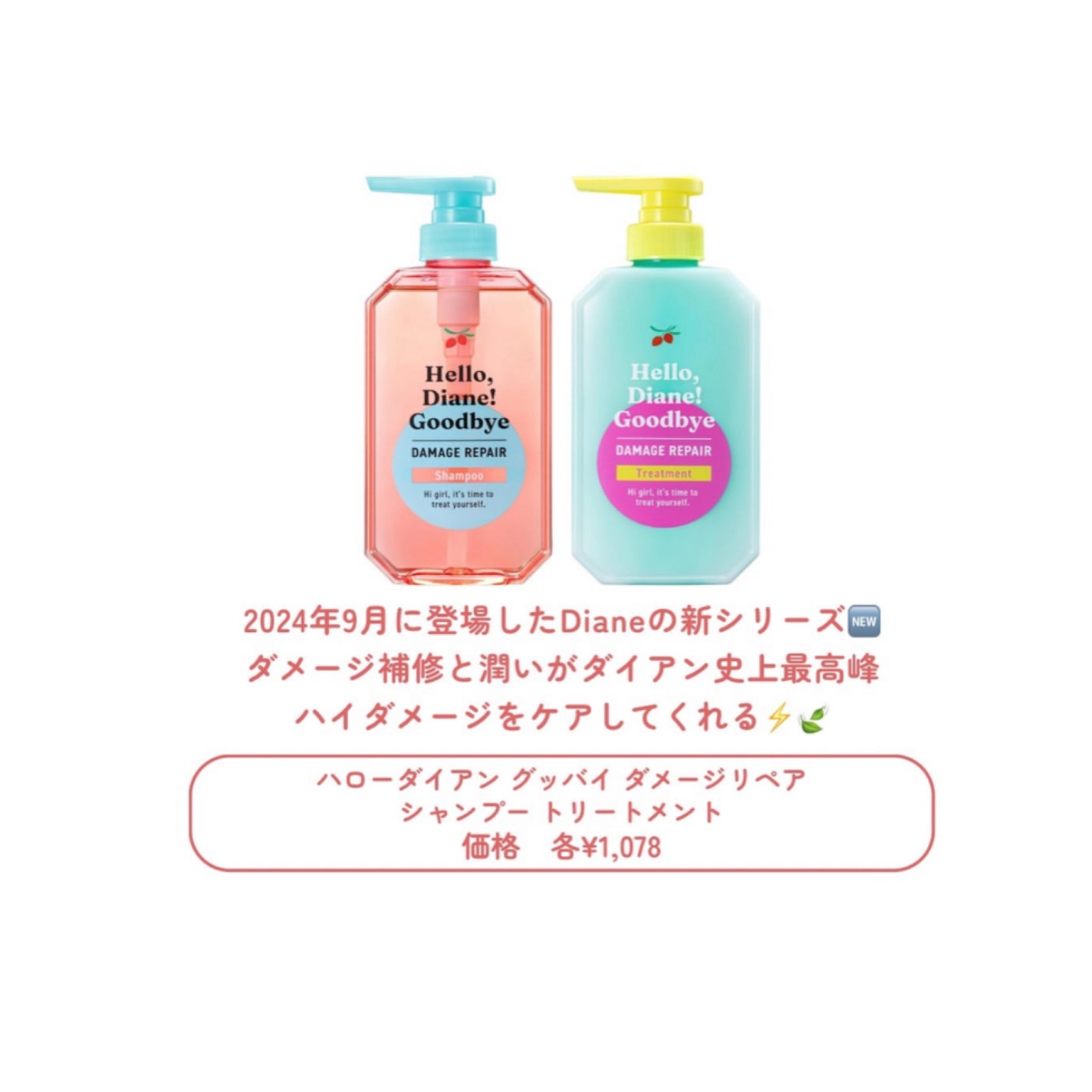 yuki on LIPS 「こんにちは♪yukiです🫧✌️いつも投稿見ていただきありがとう..」(5枚目)