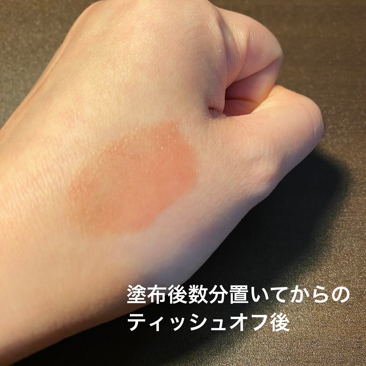 リップカラーシールド/CEZANNE/口紅を使ったクチコミ(4枚目)