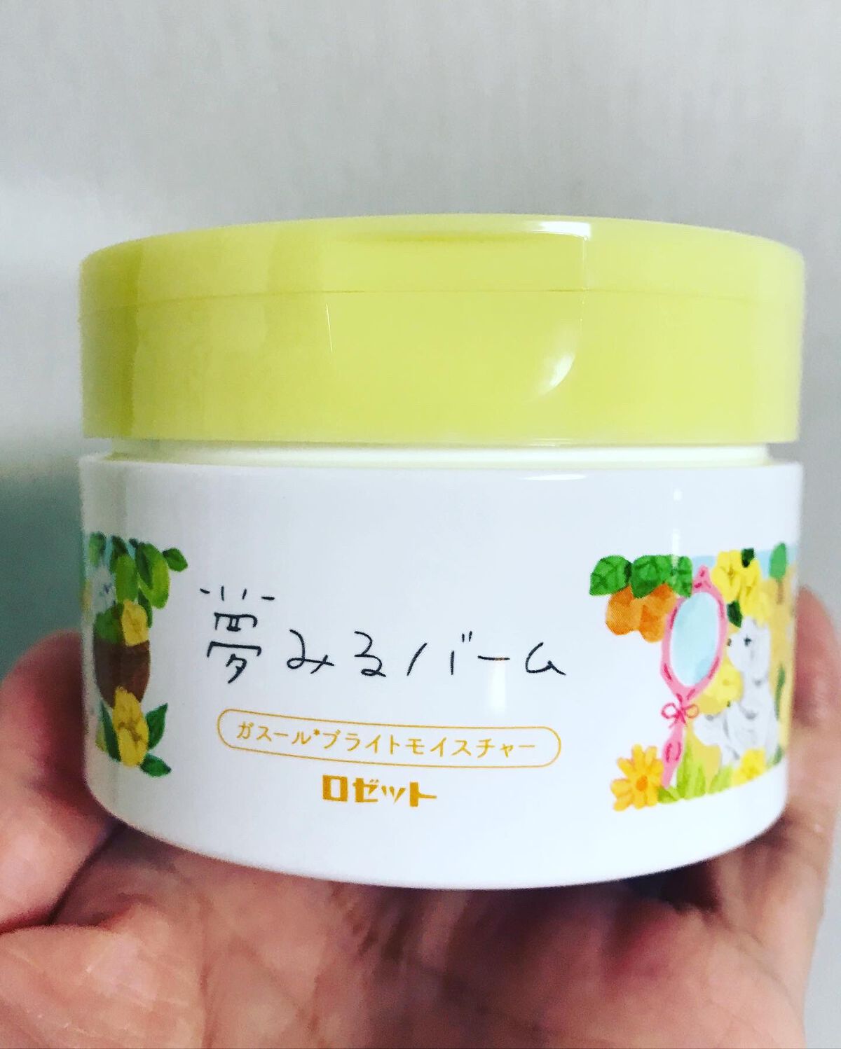 夢みるバーム ガスールブライトモイスチャー /ロゼット/クレンジングバームを使ったクチコミ(3枚目)