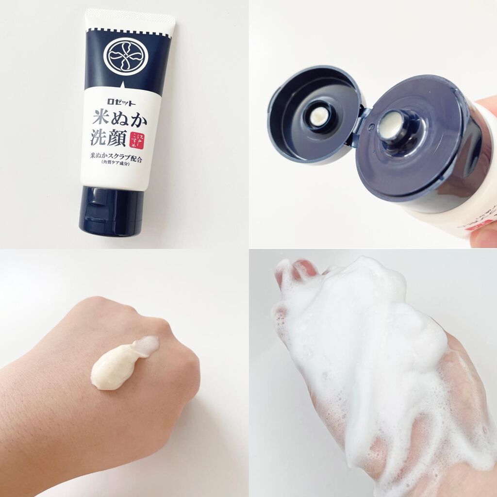江戸こすめ 米ぬか洗顔/ロゼット/洗顔フォームを使ったクチコミ(2枚目)