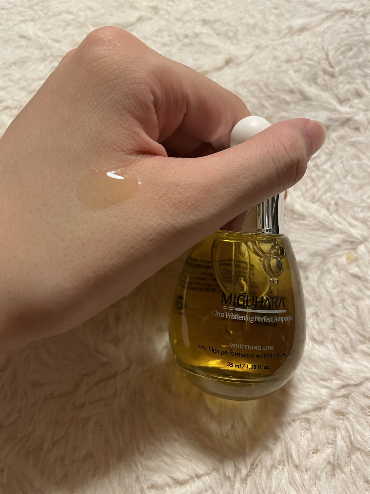 Ultra Whitening Perfect Ampoule/MIGUHARA/美容液を使ったクチコミ（3枚目）