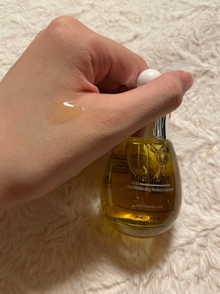 Ultra Whitening Perfect Ampoule/MIGUHARA/美容液を使ったクチコミ(3枚目)