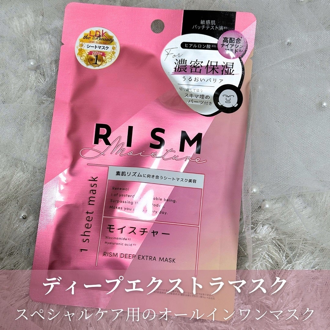 ãŸãã¡ð@ãã©ãã on LIPS ãoo.:â¥:.oo.:â¥:.oo.:â¥ïœ¥åŸ¹åº..ãïŒ4æç®ïŒ