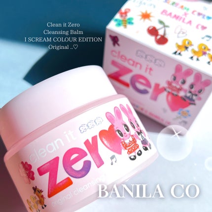 クリーンイットゼロ クレンジングバーム オリジナル/BANILA CO/クレンジングバームを使ったクチコミ(1枚目)