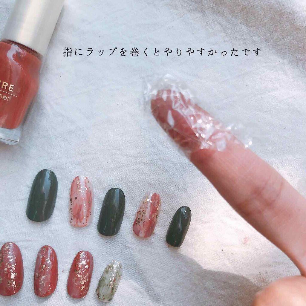 カラフルネイルズ/キャンメイク/マニキュアを使ったクチコミ（3枚目）