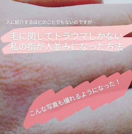 ニベアクリーム/ニベア/ボディクリームを使ったクチコミ(1枚目)