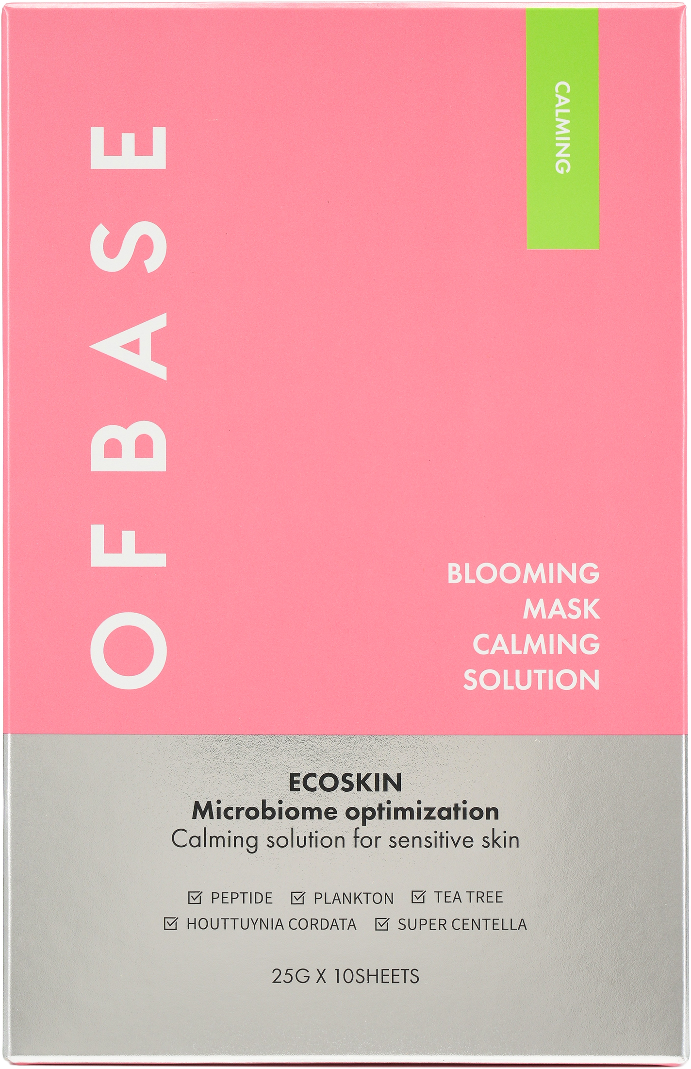 セルフィッシュブルーミングマスクパックCM OFBASE