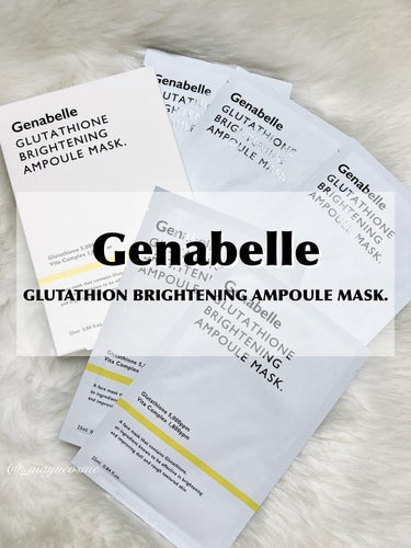 グルタチオンブライトニングアンプルマスク/Genabelle/シートマスク・パックを使ったクチコミ（1枚目）