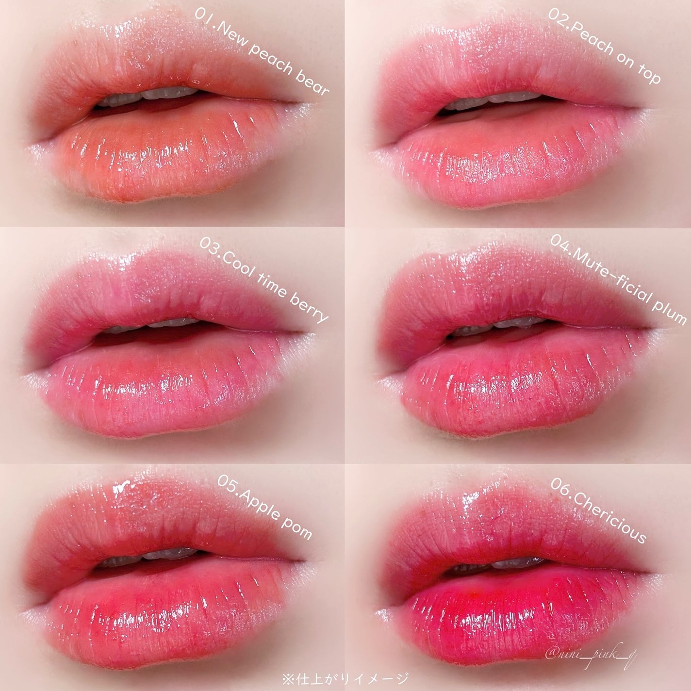 ジェリーフィットティンティッドグロウティント/Milk Touch/リップティントを使ったクチコミ(6枚目)