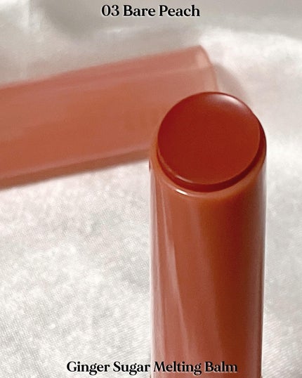 GSメルティングバーム/ETUDE/口紅を使ったクチコミ(3枚目)