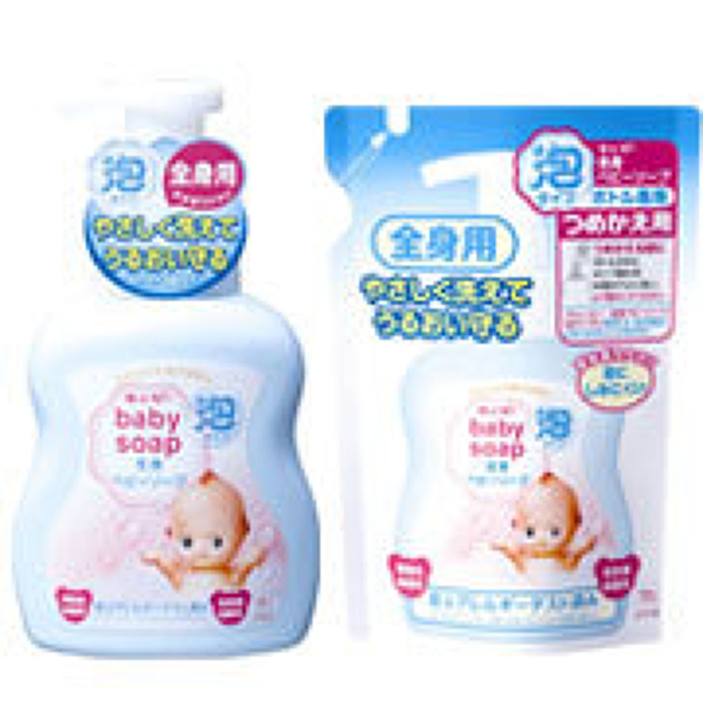 キューピー 全身ベビーソープ泡タイプ