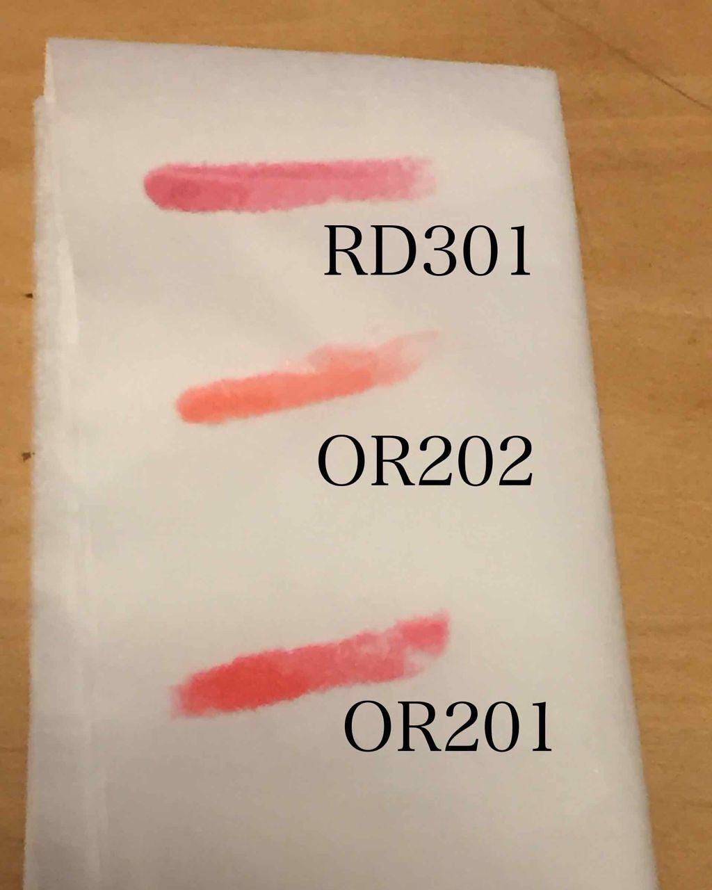 チェリーモイスチャー リップグロウ/ETUDE/リップグロスを使ったクチコミ(3枚目)