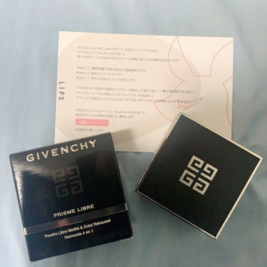 プリズム・リーブル No.1 パステル・シフォン（限定パッケージ）/GIVENCHY/ルースパウダーを使ったクチコミ（1枚目）