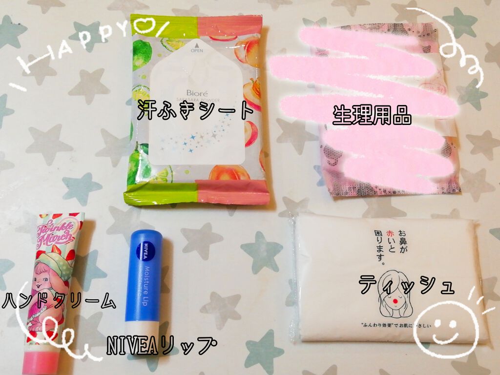 モイスチャーリップ 無香料/ニベア/リップクリームを使ったクチコミ(2枚目)