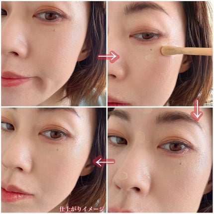 リンメル ザ マルチタスカー ベターザンフィルター/リンメル ロンドン/リキッドハイライトを使ったクチコミ(5枚目)