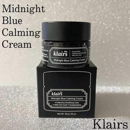 ミッドナイトブルーカーミングクリーム/Klairs/フェイスクリームを使ったクチコミ(1枚目)