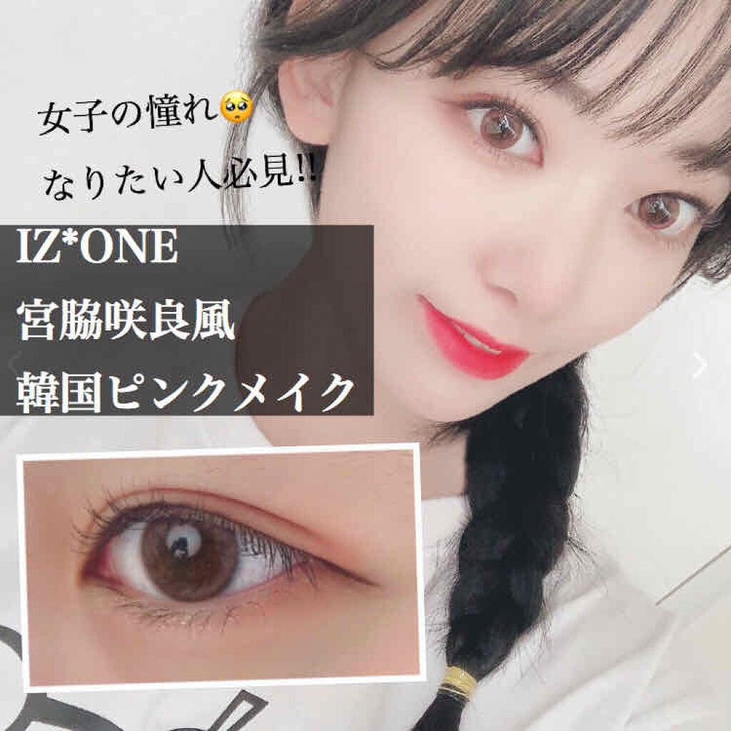 フレアリングカールマスカラ/キャンメイク/マスカラを使ったクチコミ(1枚目)