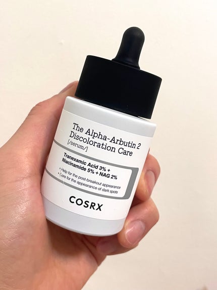 RXザ・アルファアルブチン2 ニキビ跡ケアセラム/COSRX/美容液を使ったクチコミ(2枚目)