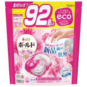 試してみた】ボールド ボールド ジェルボール 4D 華やか 試してみた】ボールド ボールド ジェルボール 4D 華やか