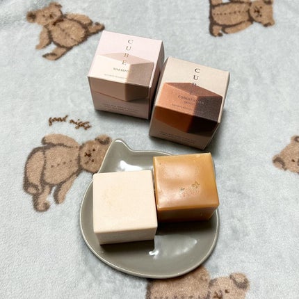 CUBEコンディショナー MOIST –milky leafの⾹り/Naturas Psychos Product/コンディショナー単品を使ったクチコミ(1枚目)