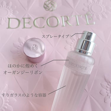 キモノ サクラ オードトワレ 15ml/DECORTÉ/香水(レディース)を使ったクチコミ（3枚目）