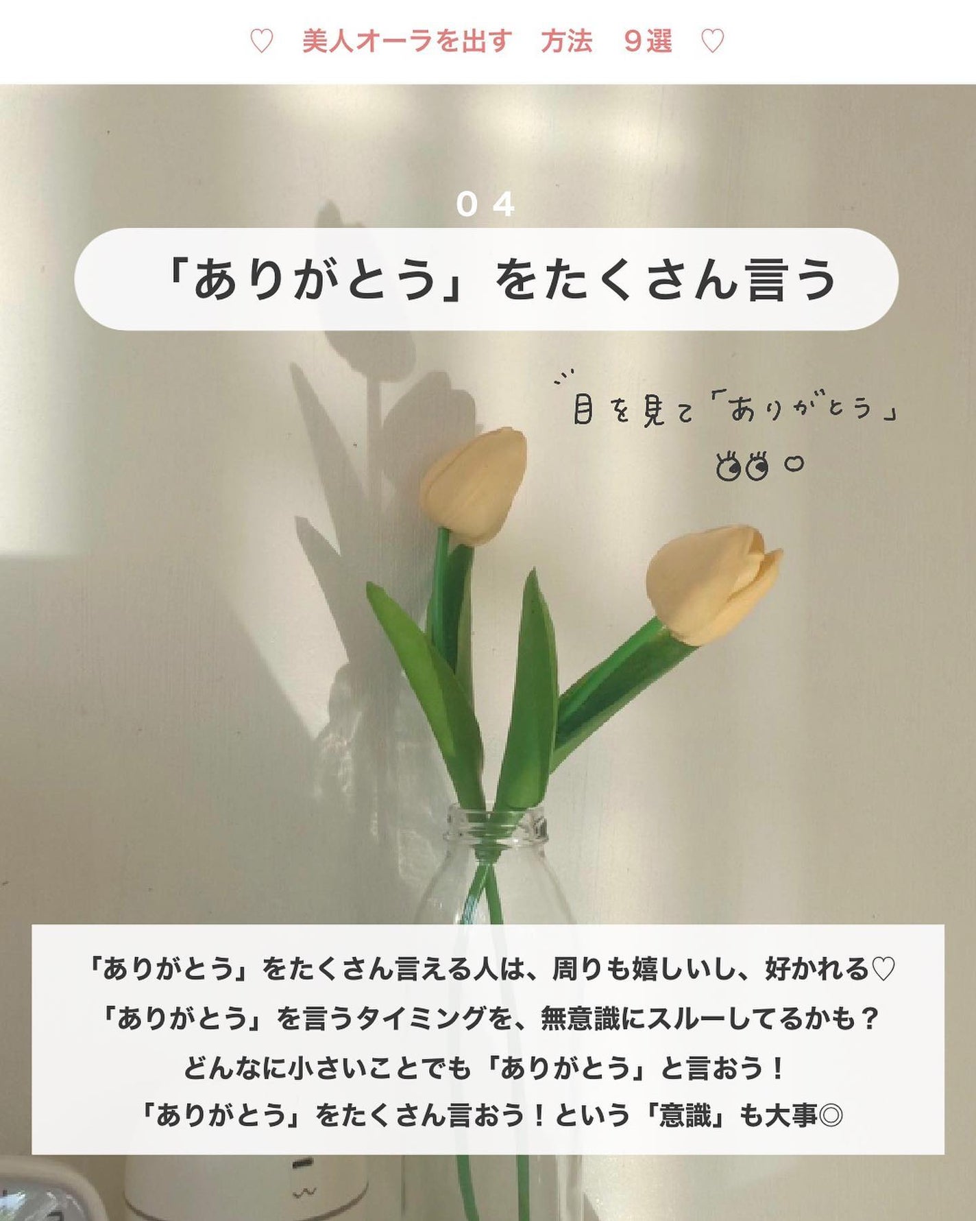 ウード・ウッド オード パルファム スプレィ/TOM FORD BEAUTY/香水(メンズ)を使ったクチコミ(5枚目)