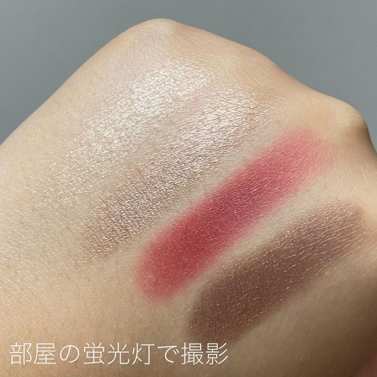 シグニチャー カラー アイズ/SUQQU/アイシャドウパレットを使ったクチコミ(3枚目)