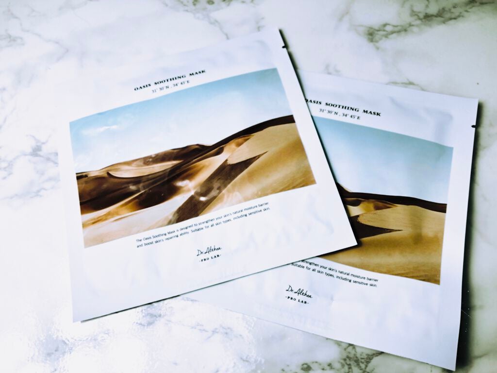 オアシス スージング マスク/Dr.Althea/シートマスク・パックを使ったクチコミ(2枚目)