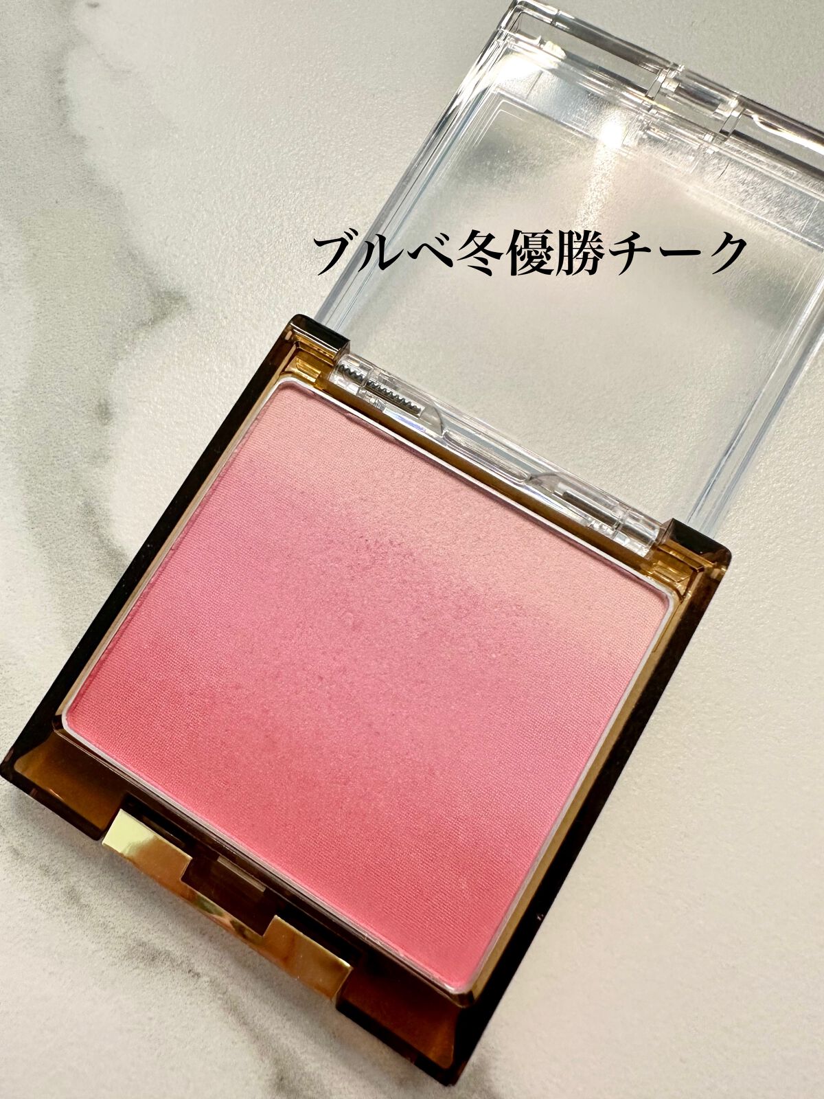 オーラティック ブラッシュ/excel/パウダーチークを使ったクチコミ(1枚目)