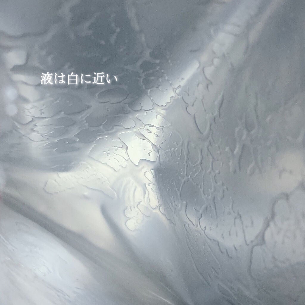 MJ-Care エッセンスマスク/MJ-Care/シートマスク・パックを使ったクチコミ(3枚目)