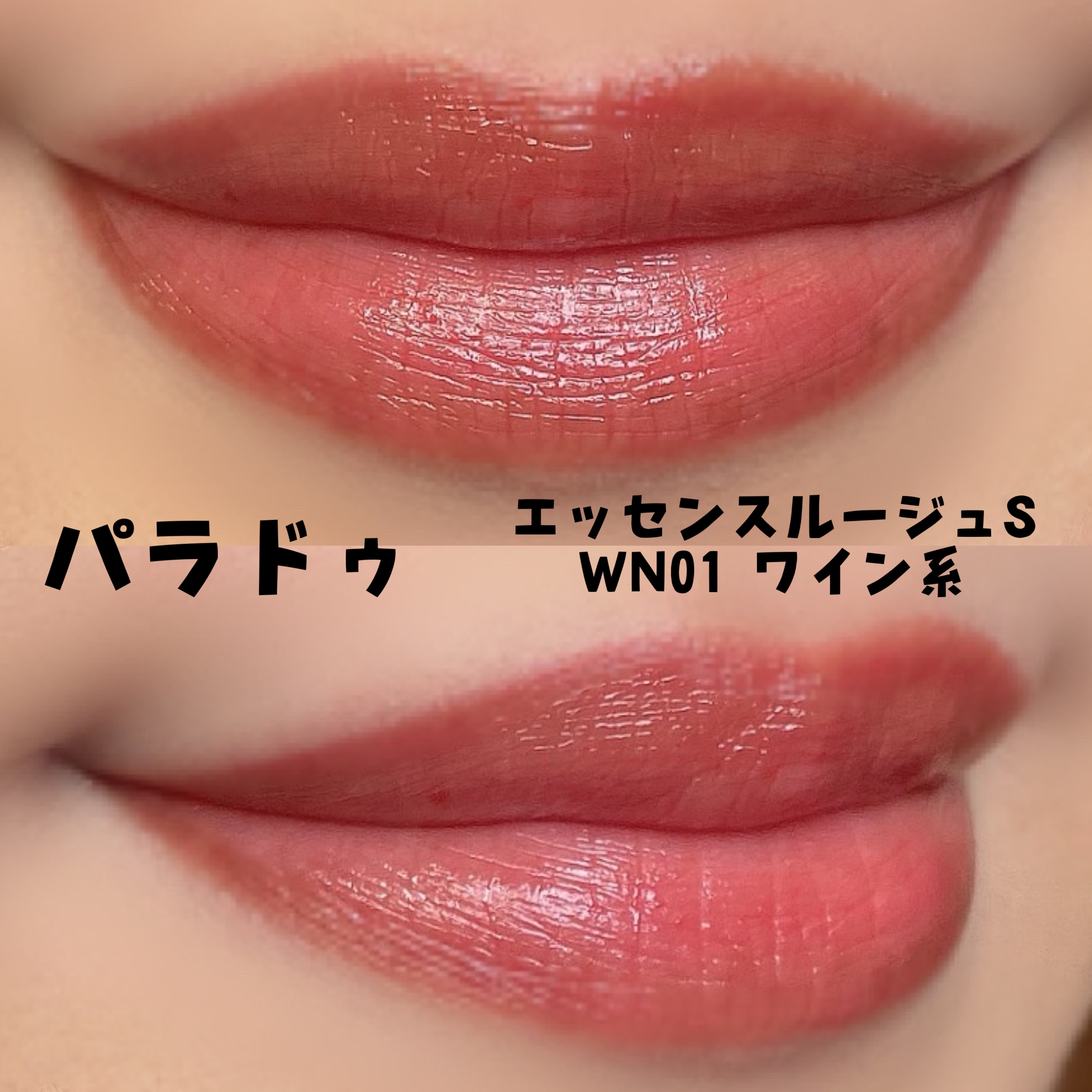 マーシュフィールド SC プルーフパウダーP/マーシュ・フィールド/ルースパウダーを使ったクチコミ（2枚目）