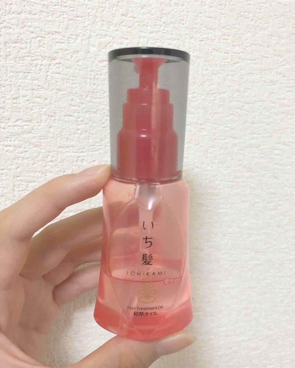 和草オイル/いち髪/ヘアオイルを使ったクチコミ(1枚目)