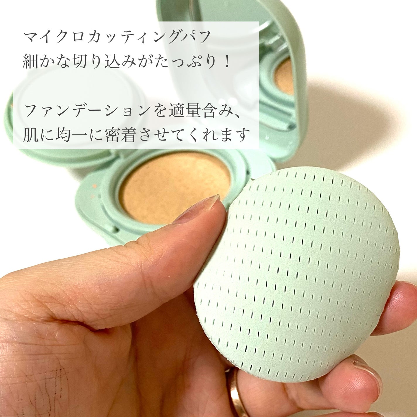 ネオクッション マット/LANEIGE/クッションファンデーションを使ったクチコミ(3枚目)