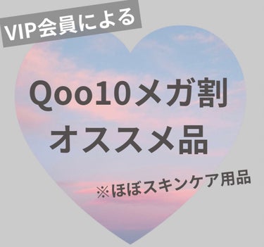 CICA バブルスパークリングブースター/VT/洗い流すパック・マスクを使ったクチコミ（1枚目）