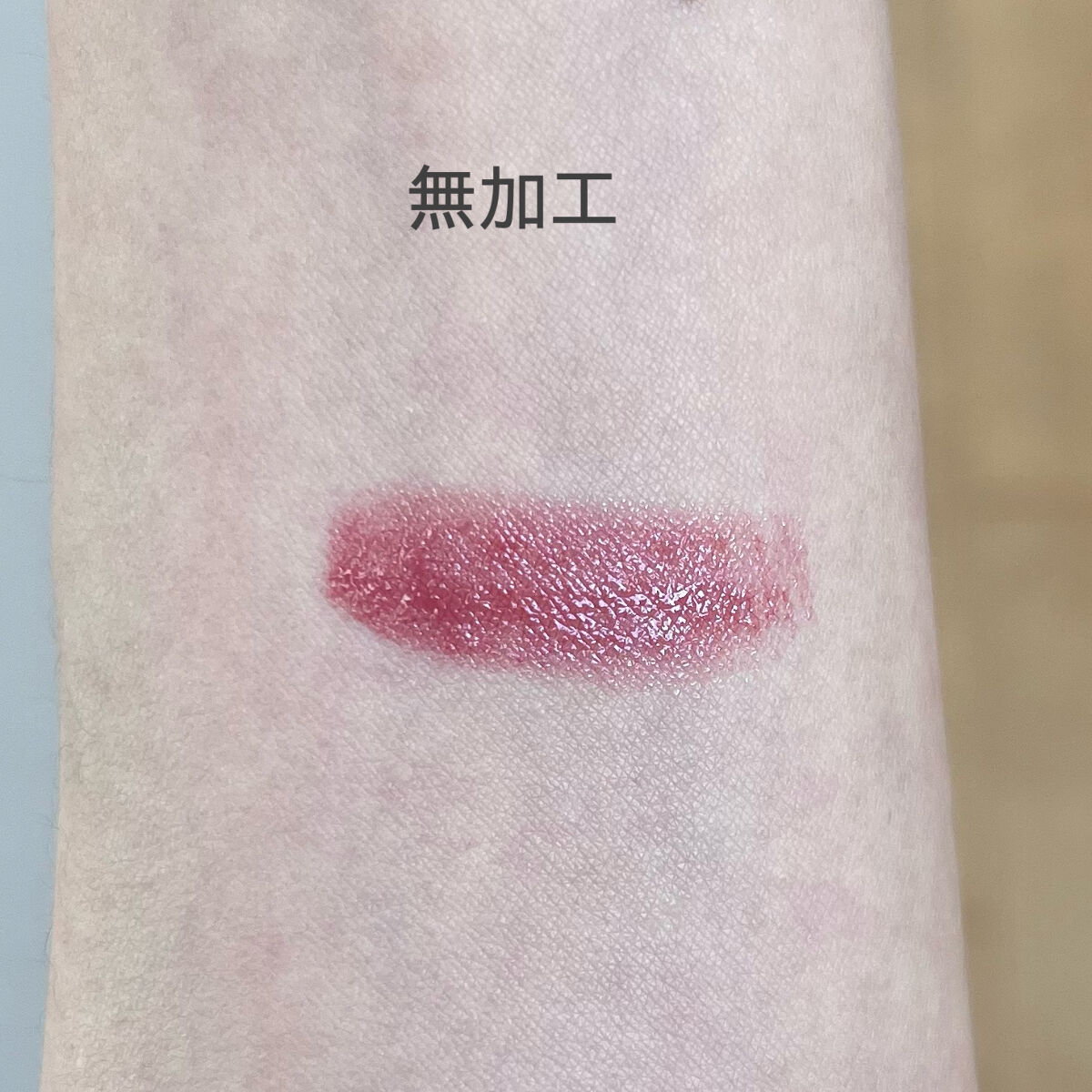 ケイト リップモンスター/KATE/口紅を使ったクチコミ（3枚目）